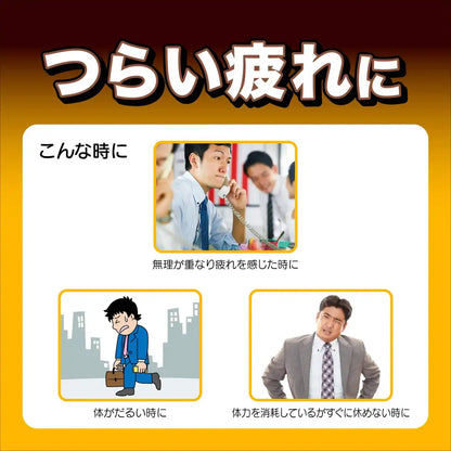 Xena Japan Zena F-Ii Vitality Liquid 50Ml 3-Pack