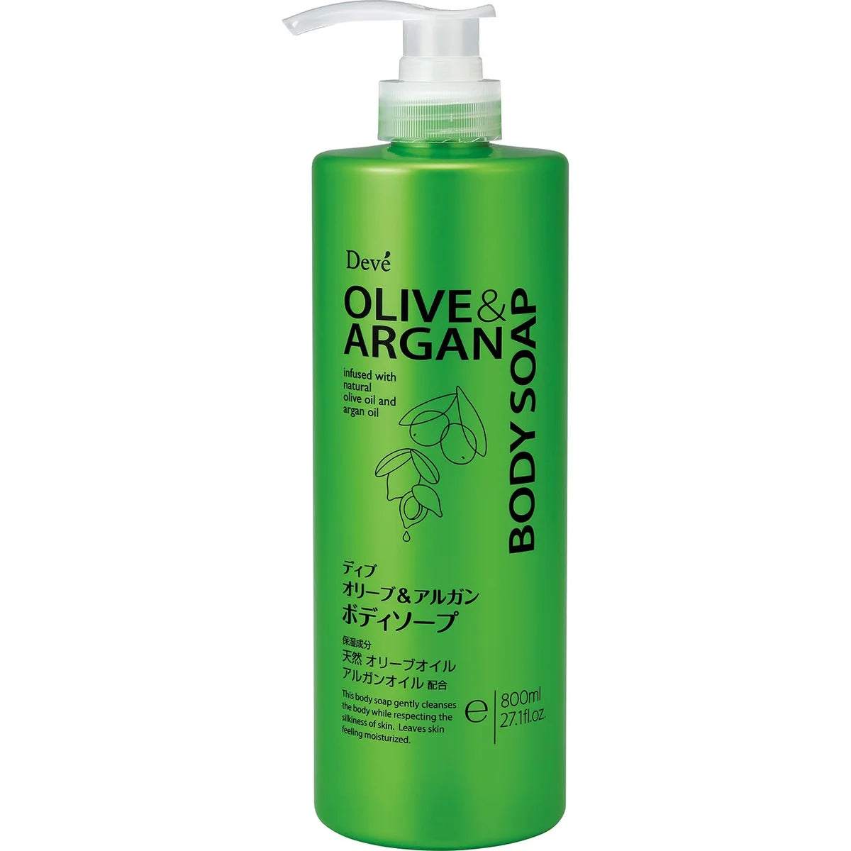 Dib 올리브 및 아르간 바디 비누 모이스처라이징 내추럴 스킨케어 바