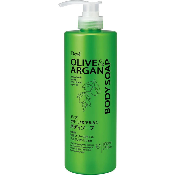 Dib Olive and Argan Body Soap Moisturizing Natural Skincare Bar