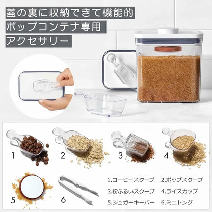 OXO Airtight Plastic Pop Storage Container Kitchen Organizer
