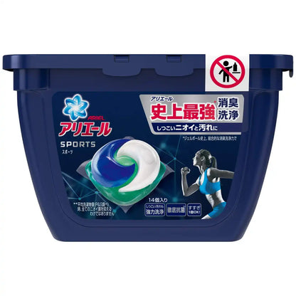 Ariel Sports Gel Ball Laundry Detergent 14 Pieces | Japan