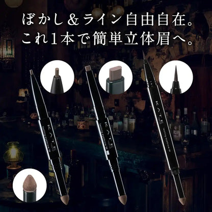 Kate Natural Brown Lasting Design Eyebrow Wn Lq BR-3