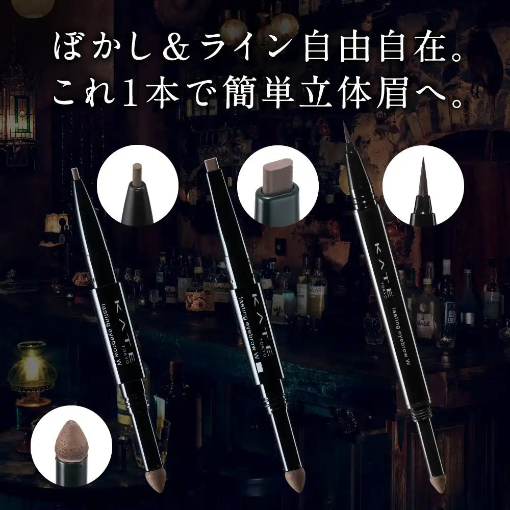 Kate Natural Brown Lasting Design Eyebrow Pencil BR-3