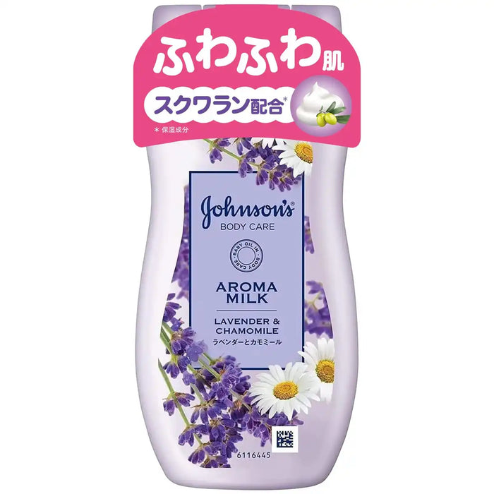 Johnson Body Care Aroma Milk Dreamy Skin Lavande Camomille Bouteille 200ml