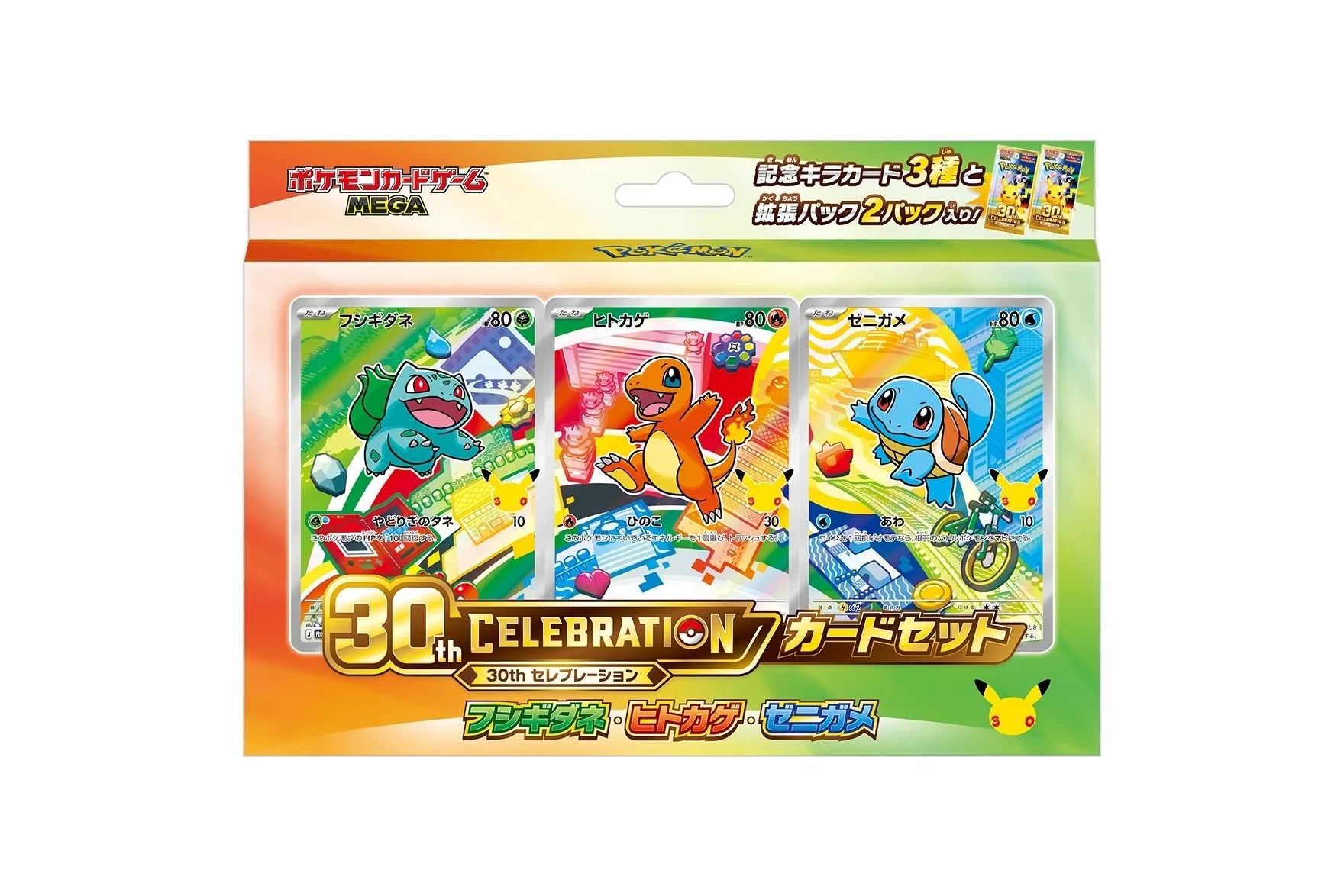 Pokémon Card Game MEGA 30th CELEBRATION Card Set Starters Pokémon