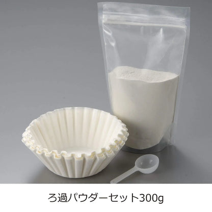 Uchicook Roka Pot Oil Filter Powder Set for Cleaner Cooking