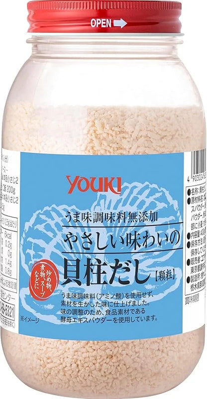 Yuki Japanese Scallop Stock 400G | No Chemical Seasonings |