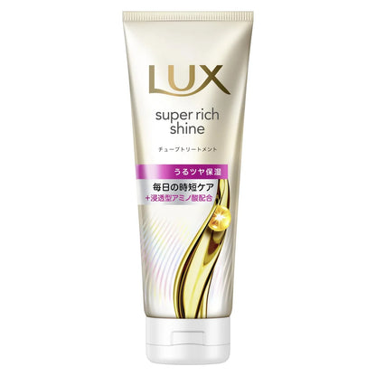 Masque Capillaire Hydratant Lux Hair Super Rich Shine 150G pour Cheveux Hydratés