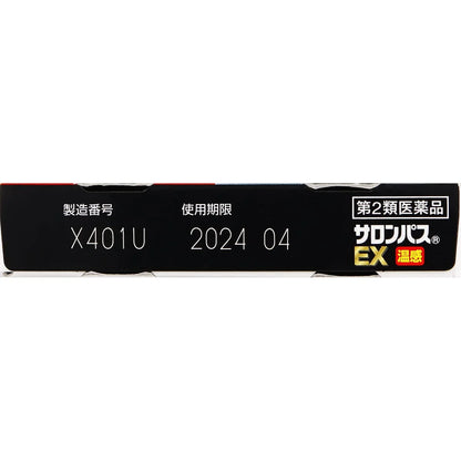 Salonpas Ex Warm Sensation 20 Sheets | Japan | Self-Medication Tax System