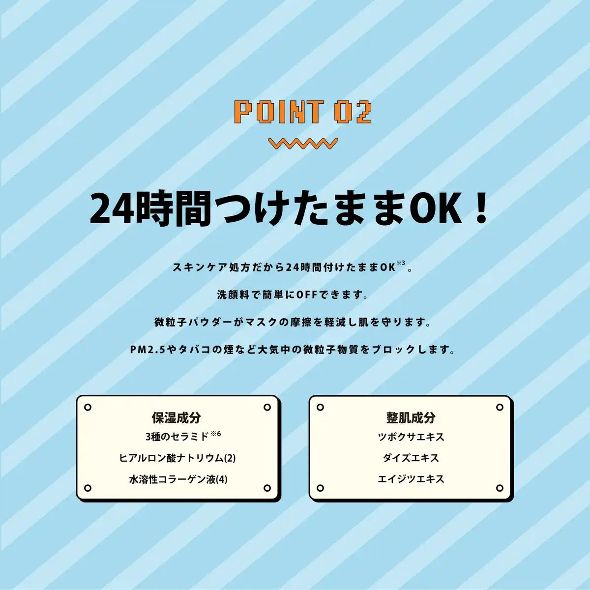 Club T8K Acne & Oil Control Powder - Quasi-Drug Formula for Clear Skin