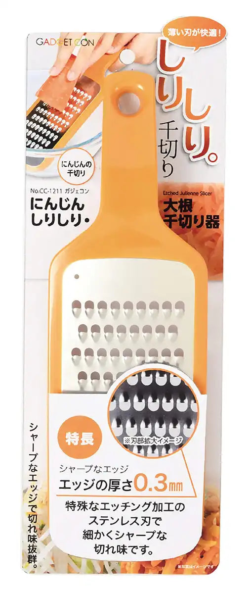 Pearl Metal Carrot & Radish Slicer Gajcon Cc-1211 From Japan 27X8.8X2.5Cm