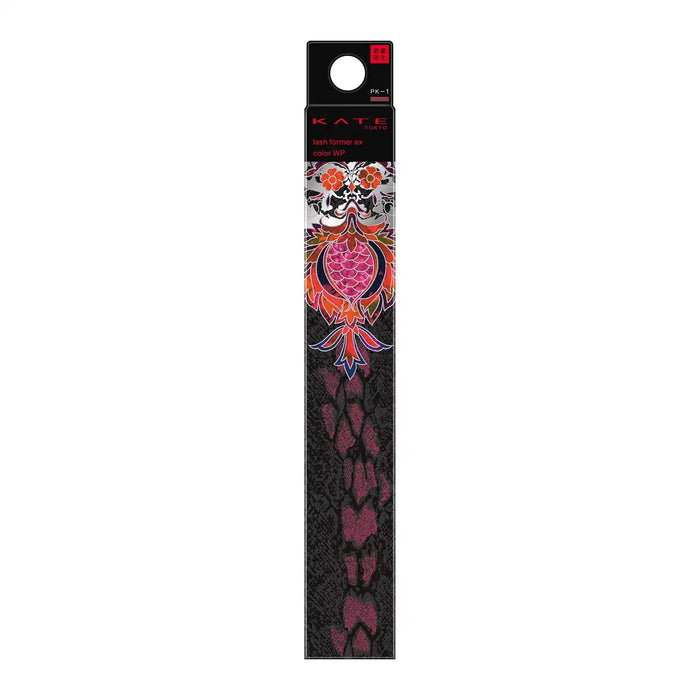 Kate Lash Former Ex WP PK-1 - Waterproof Long-lasting Eye Makeup