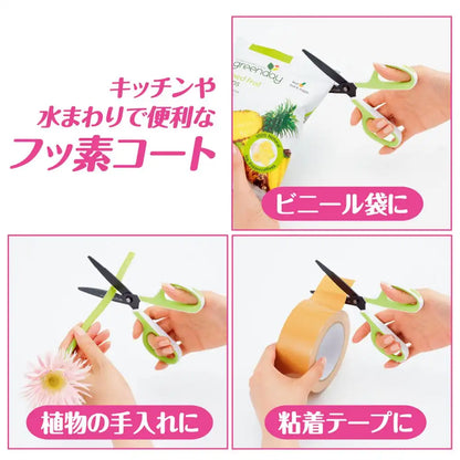 Plus Japan Scissors Fit Cut Curve Fluorine Coat Tape Glue Non-Sticky Blue & Pink Set 34516+34547