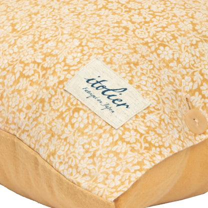 Nishikawa 45X45Cm Cotton Warm Brushed Natural Print Japan Cushion Cover Pg49500005Be