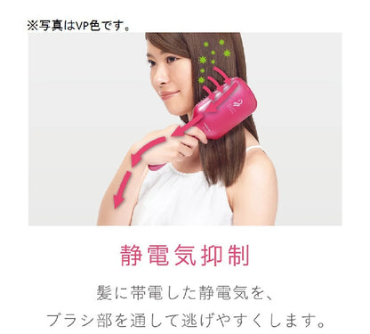 Koizumi Reset Brush Paddle Type Sonic Vibration Magnetic Dry Battery Operated Pink Kbe-2811/P – Made In Japan