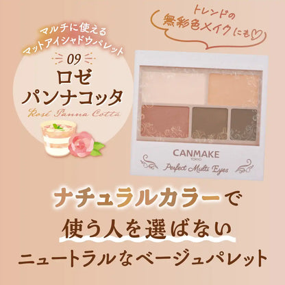Canmake Perfect Multi Eyes 09 Rose Panna Cotta Eyeshadow Palette