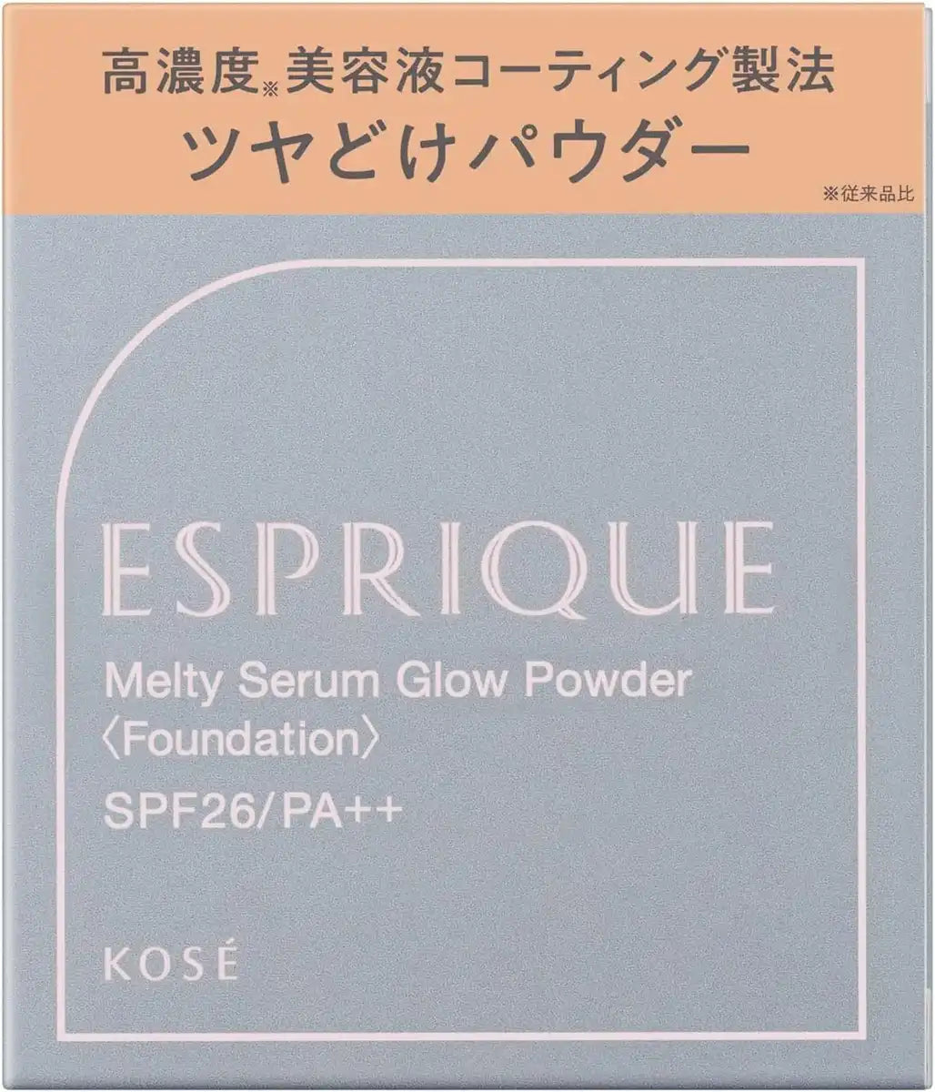 ESPRIQUE BO-305 Meltiserum Grow Powder Refill Beige Ochre SPF26 PA Hyaluronic Acid Blue Light Protection by ESPRIQUE