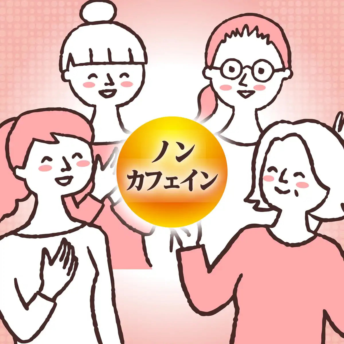 Pablon Pabron 50 mg 48 Tablets - Effective Class 2 Medicine