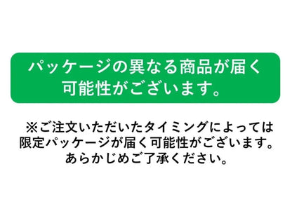 Ito En Oi Ocha Green Tea With Matcha Powder Bag Type Zipper 40g - Powdered Tea From Japan