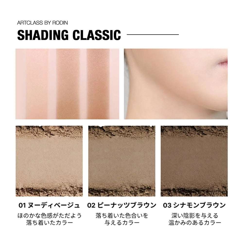 Too Cool For School Artclass By Rodin Shading Master Korean 3D Makeup