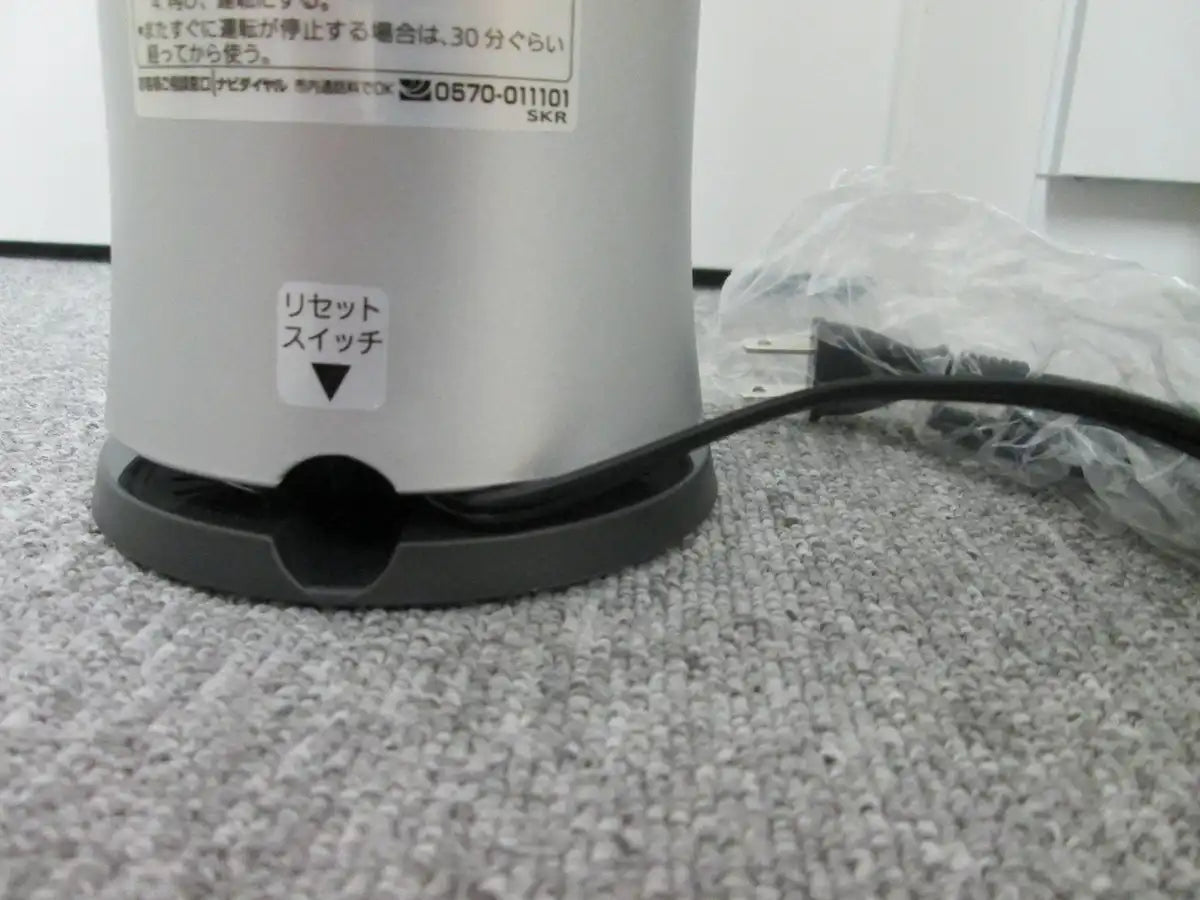 Tiger Silver Tiger Mill Skr-M070-Sf Series