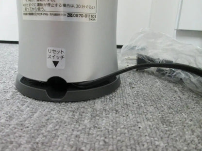 Tiger Silver Tiger Mill Skr-M070-Sf Series