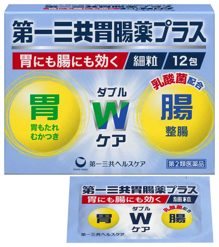 Daiichi Sankyo Gastrointestinal Plus Fine Granules 12 Packets (2 Drugs) Japan