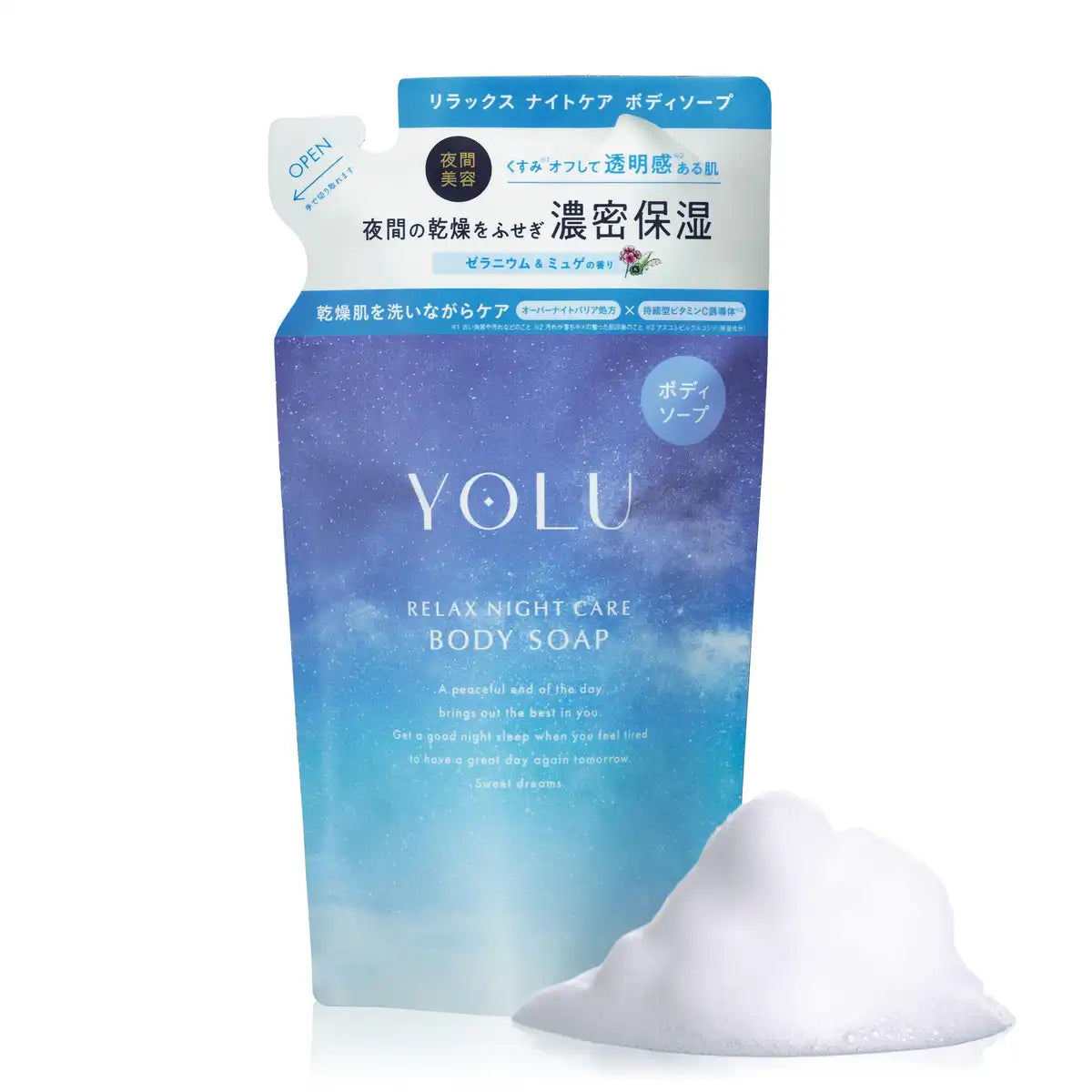 Yolu Relaxing Night Care Body Soap Refill for Soft and Nourished Skin