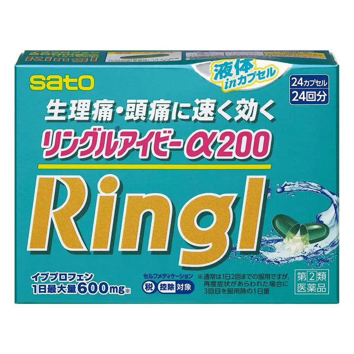 Sato Pharmaceutical Ringle Iv Alpha 200 24 Capsules [Class 2 OTC Drug]