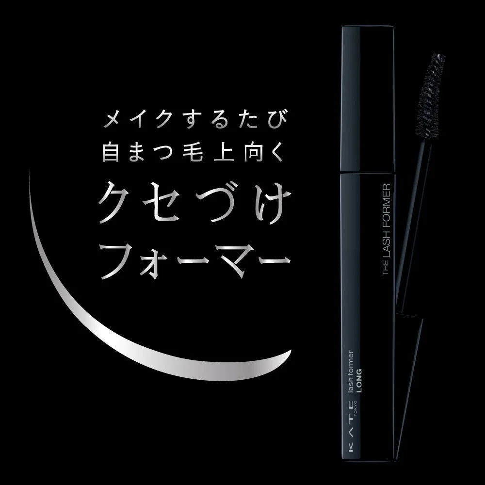 Kate Volume Lash Former Mascara Bk-1 8.6G - Discontinued Manufacturer Item