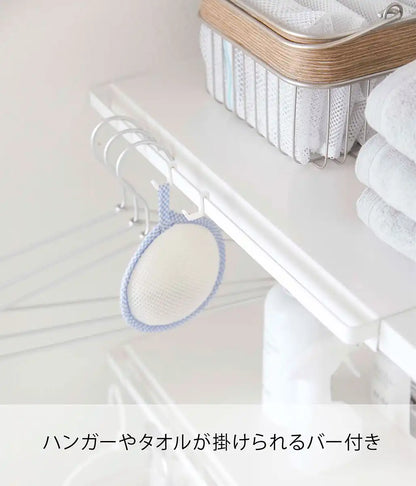 Yamazaki Industrial 5320 Extendable Shelf S White Japan Tension Rods Approx.