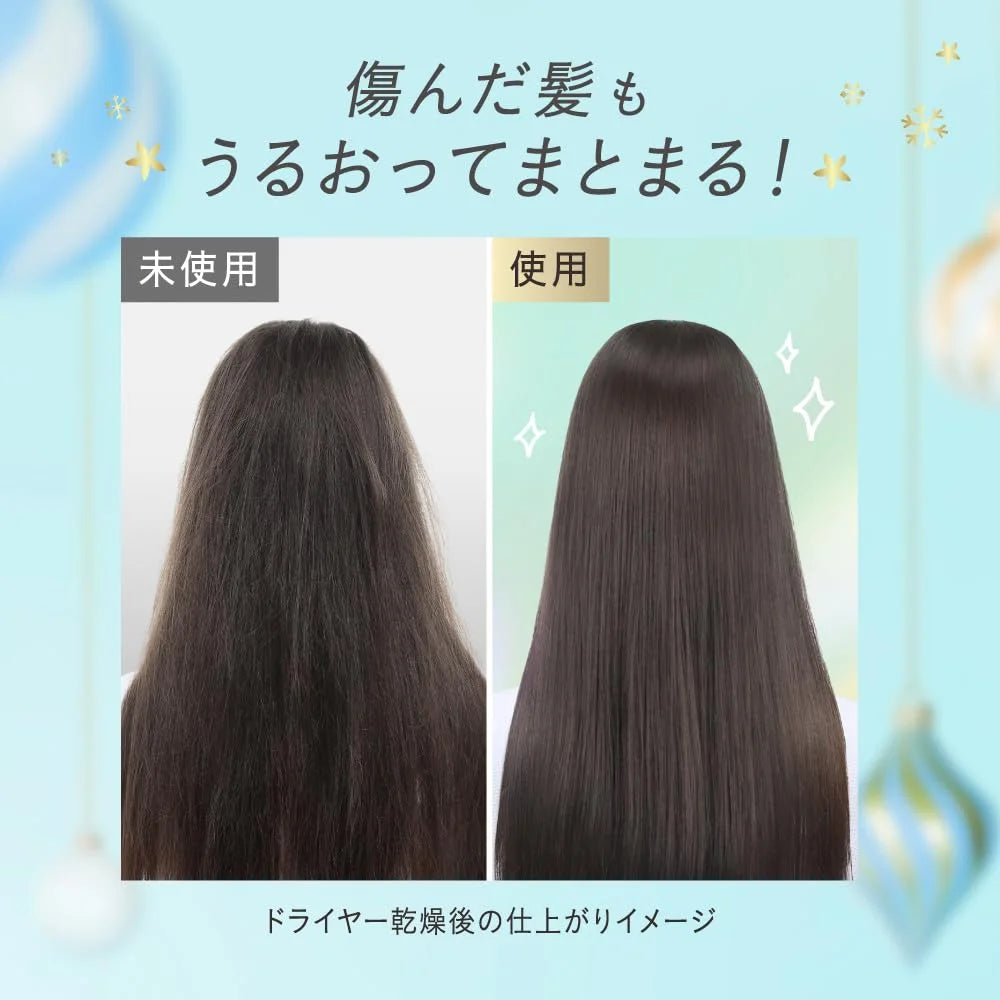 Essential Premium Water Treatment 200mL with White Tea Scent for Smooth Hair