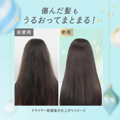 Essential Premium Water Treatment 200mL with White Tea Scent for Smooth Hair