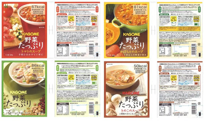 Kagome Vegetable Soup 4 Types (Tomato Pumpkin Bean Mushroom) - 2 Each - Japan Limited