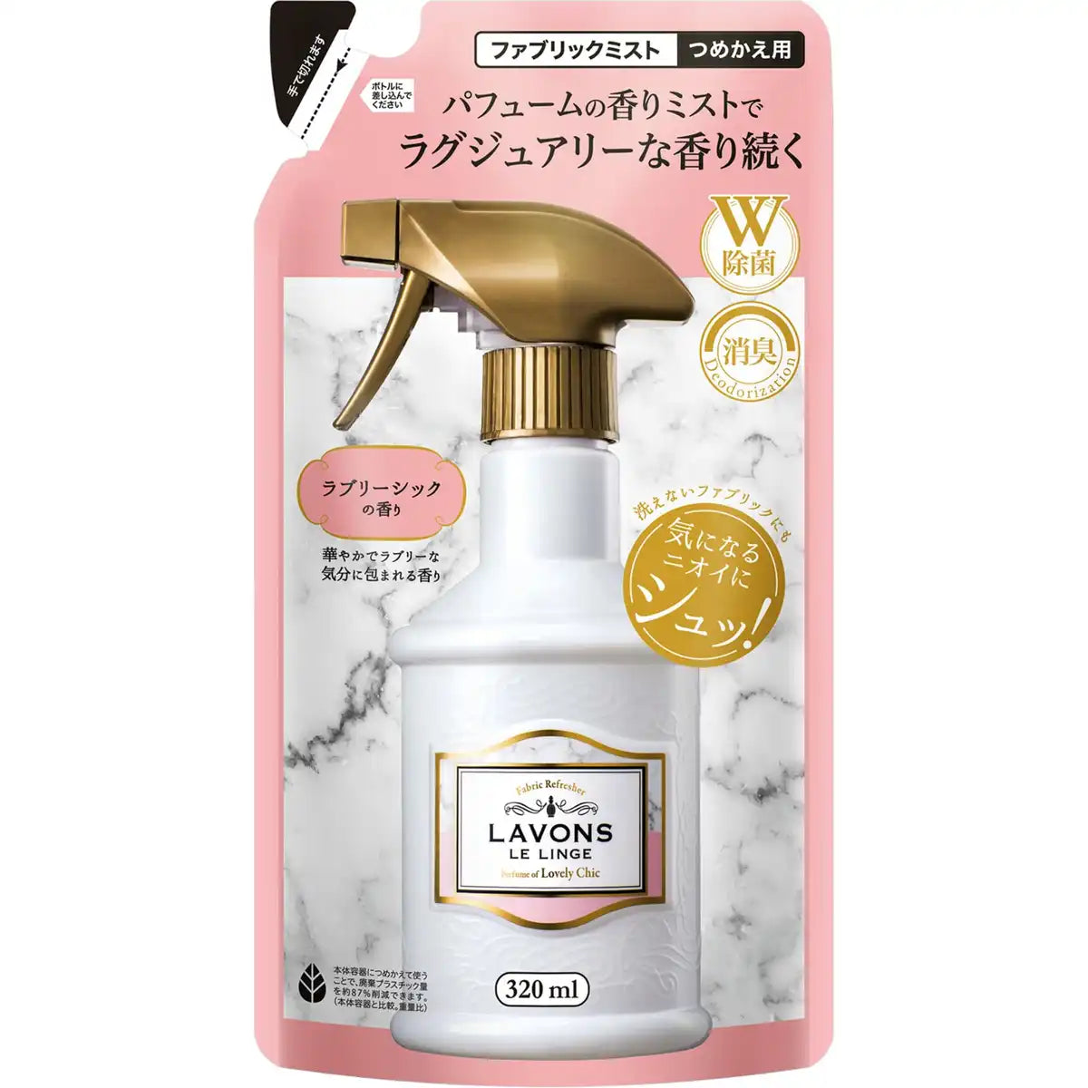 Lavons Lovely Chic Fabric Mist Refill 320mL - Disinfects and Deodorizes