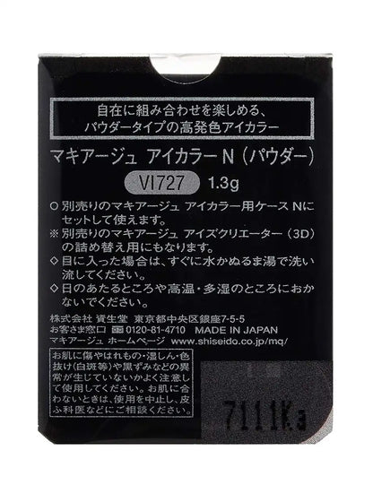 Maquillage Japan Eye Color N Powder Eye Shadow Vi727 Refill 1.3G Clear Color