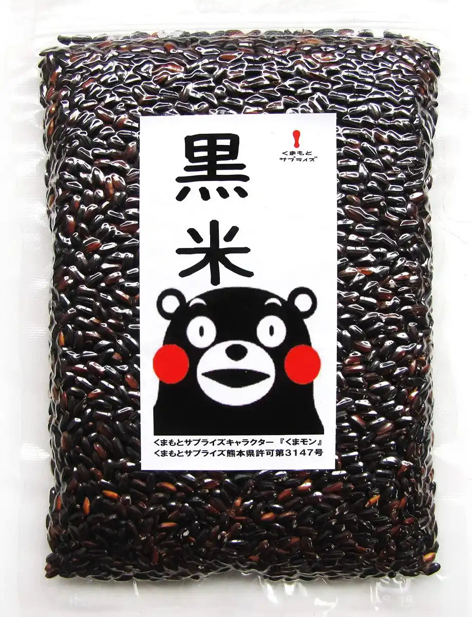 Shiraki Kyushu Great Nature Kuromai Japanese Black Rice 500g Healthy G