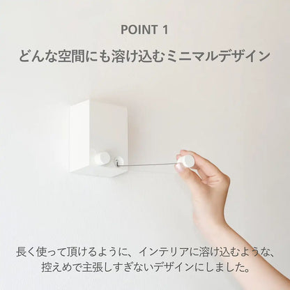 Moritaalumi Industry 4M Indoor Clothesline Wire From Japan