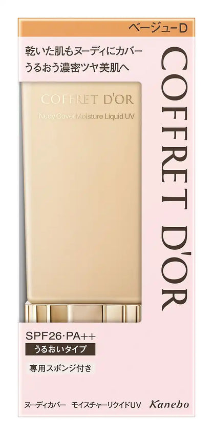 Coffret D'Or Foundation Nudy Cover Moisture Liquid Uv Beige Spf26/Pa++ 30Ml Japan