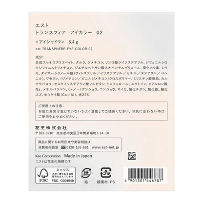 Est Transfia Eye Color 02 Eyeshadow Palette for Vibrant Eyes