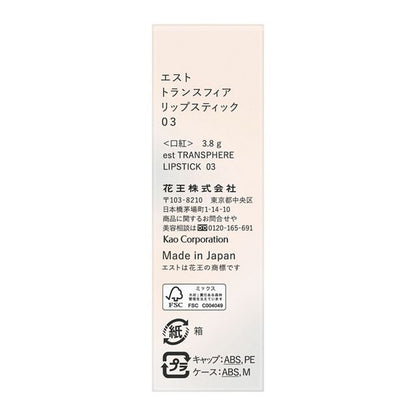 Est Transfia Lipstick 03 - Long-Lasting Creamy Finish Lipstick