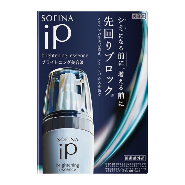 SOFINA iP Brightening Serum for Dark Spots and Freckles 40g Quasi-Drug