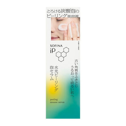 SOFINA iP Watery Peeling Foam Serum for Radiant Skin