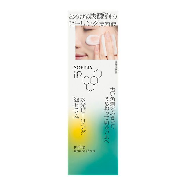 SOFINA iP Watery Peeling Foam Serum for Radiant Skin