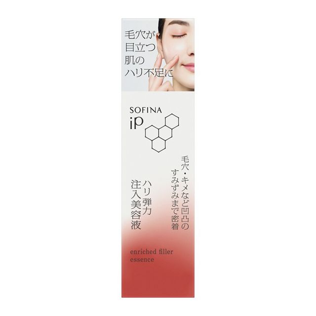SOFINA iP Firming and Elasticity Injection Serum - Boost Skin Tightnes