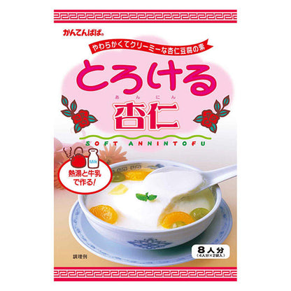 Kanten Papa Soft Annin Tofu Mix 120G Authentic Dessert Mix