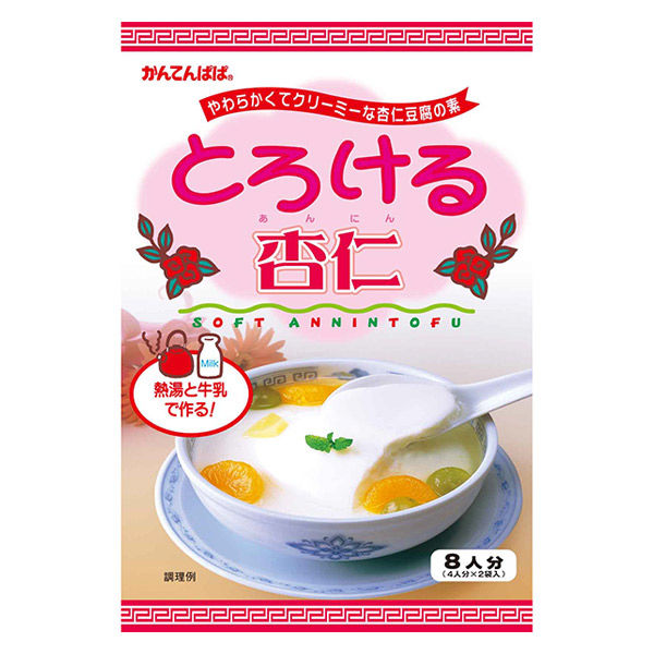 Kanten Papa Soft Annin Tofu Mix 120G Authentic Dessert Mix
