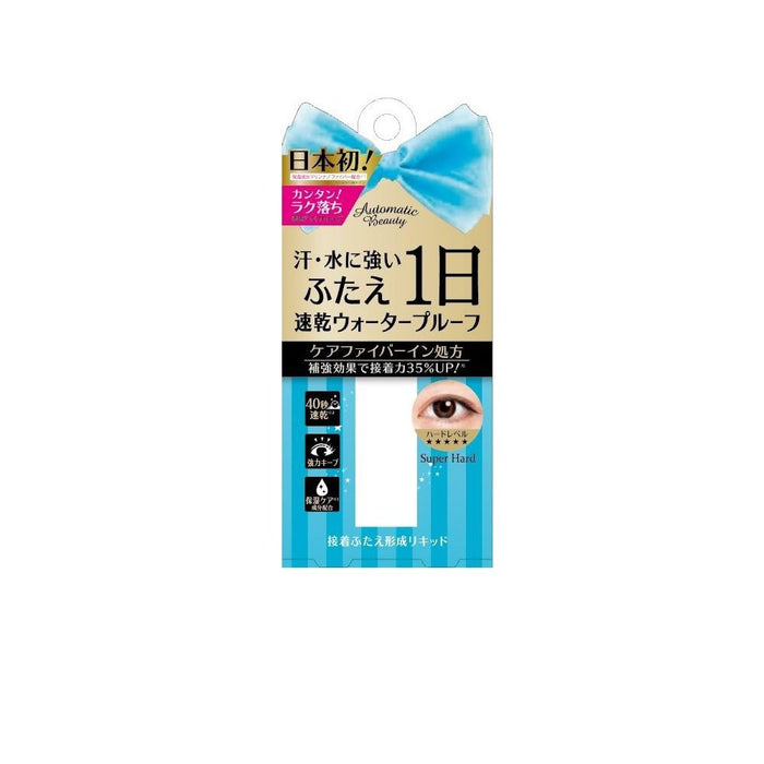 Automatic Beauty (Ab) Eyelid Care Fiber Liquid for Double Eyelids