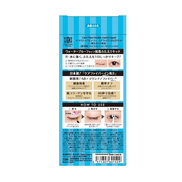 Automatic Beauty (Ab) Eyelid Care Fiber Liquid for Double Eyelids