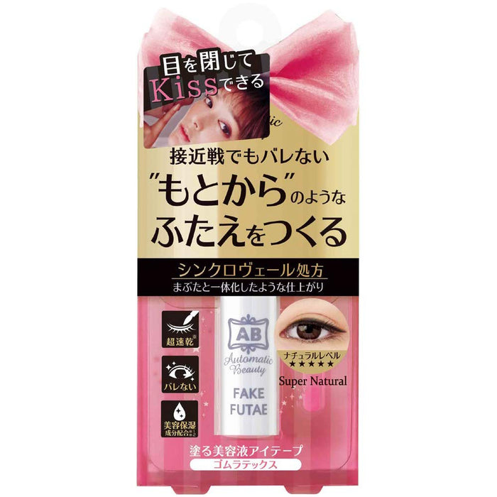 Automatic Beauty Ab Fake Double Eyelid Liquid 4.5ml - Ab-Pr03